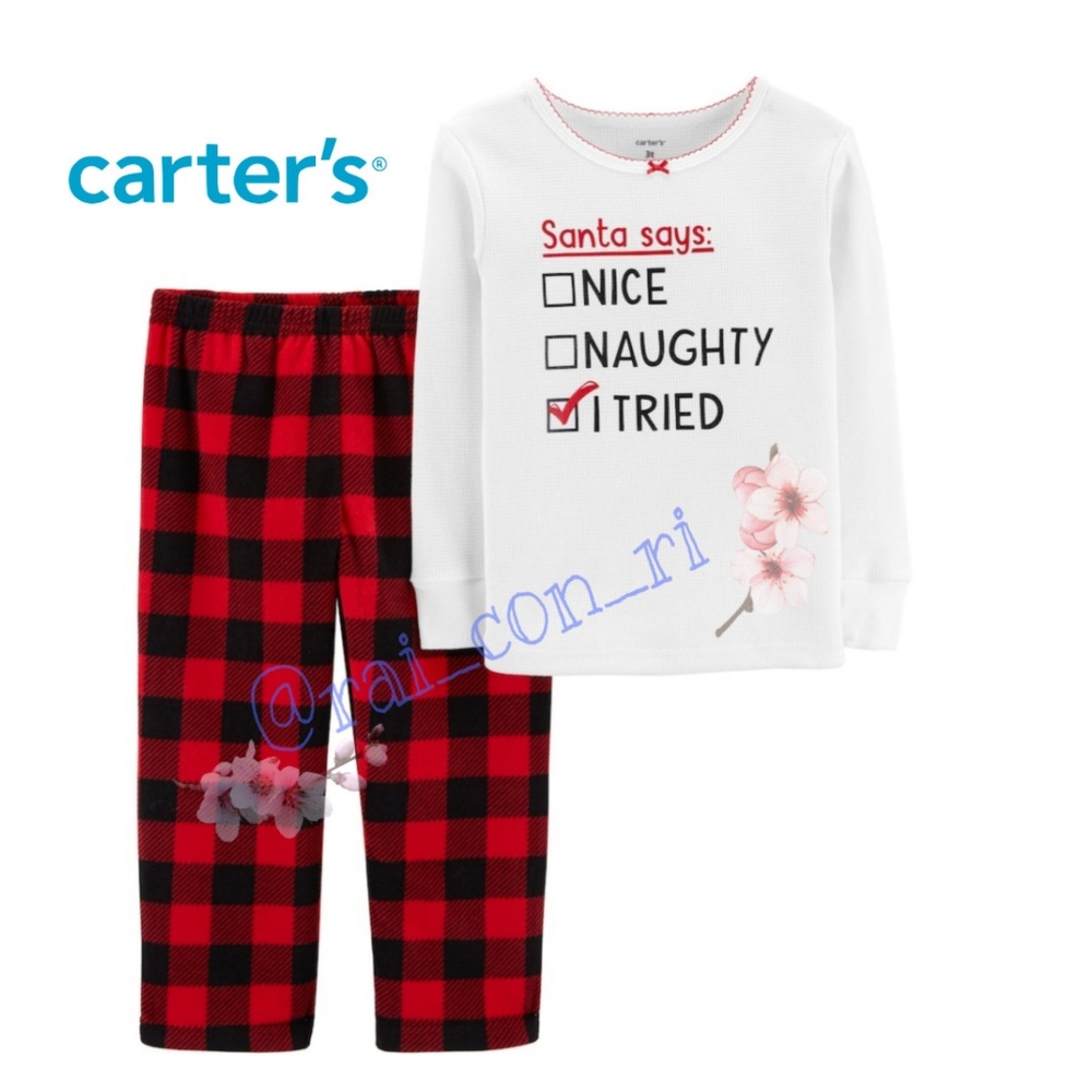 Santa Says... PJs